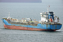 CONSTANCY — Oil And Chemical Tanker, SINGAPORE flag, built 2008
