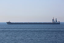 LONG MEI — Bulk Carrier, MARSHALL ISLANDS flag, built 2011