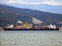 SMYRNI — Oil And Chemical Tanker, Liberia flag, built 2011