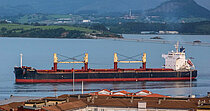 G PACIFIC — Bulk Carrier, Marshall Islands flag, built 2010