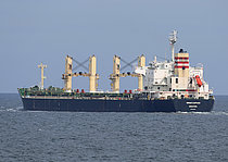 MINGXICHANGYANG — Bulk Carrier, MARSHALL ISLANDS flag, built 2011