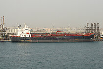 AQUARIUS T — Oil And Chemical Tanker, Marshall Islands flag, built 2010