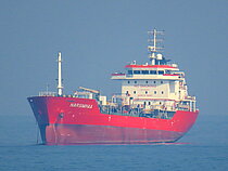 NARSIMHAA — Oil And Chemical Tanker, PALAU flag, built 2009