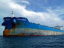 CHINA ENERGY — Bulk Carrier, HONG KONG flag, built 2010