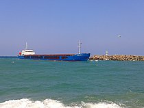 CHELSEA 1 — General Cargo Ship, Palau (Republic of flag, built 2008