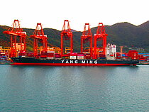 YM EXPRESS — Container Ship, Liberia flag, built 2015