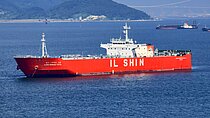 ILSHIN PRINCESSROYAL — Ro Ro Cargo Ship, Korea (Republic of flag, built 2010