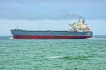 MAGSENGER 3 — Bulk Carrier, Hong Kong China flag, built 2011