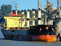 SHUN AN — Bulk Carrier, Republic of Liberia flag, built 2010