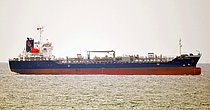 GOLDEN CYGNUS — Oil And Chemical Tanker, SINGAPORE flag, built 2010