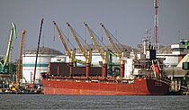 LILA II — Bulk Carrier, Liberia flag, built 2012