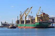AAL SINGAPORE — General Cargo Ship, LIBERIA flag, built 2011