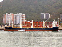EASTERLY AS OMARIA