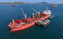 REK ELITE — Bulk Carrier, Antigua and Barbuda flag, built 2012