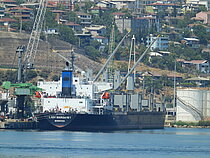 LADY MARGARET — Bulk Carrier, Liberia flag, built 2013