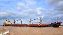 ORCUN C — Bulk Carrier, Panama flag, built 2012