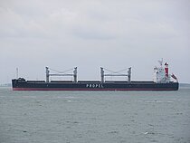 PROPEL FORTUNE — Bulk Carrier, Singapore flag, built 2012