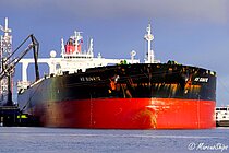AS SUWAYQ — Oil And Chemical Tanker, Marshall Islands flag, built 2012