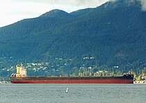 PRINCESS PEARL — Bulk Carrier, Hong Kong China flag, built 2011