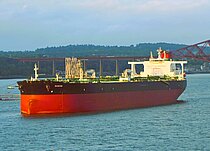BUKHA — Double Hull Crude And Oil Products Carrier, Marshall Islands flag, built 2012