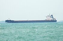 AIPOS — Bulk Carrier, Marshall Islands flag, built 2011