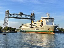 HILKE — General Cargo Ship, Antigua and Barbuda flag, built 2010