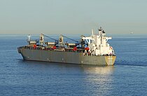 YILDIZLAR 4 — Bulk Carrier, TURKEY flag, built 2008