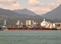 SWIFT HANGZHOU — Bulk Carrier, LIBERIA flag, built 2015