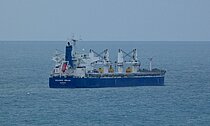 EQUINOX DREAM — Bulk Carrier, PORTUGAL flag, built 2011