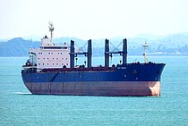 PVT TOPAZ — Bulk Carrier, Panama flag, built 2009
