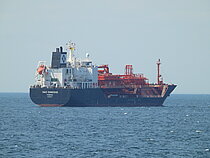 GAZ CONCORD — Gas Tanker, PANAMA flag, built 2011