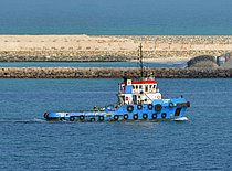 AL JAMOH — Tug, United Arab Emirates flag, built 2008