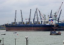 PRIMA SENTOSA — Bulk Carrier, Indonesia flag, built 2010