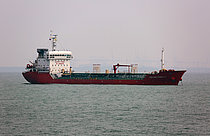 GT UNITY — Oil And Chemical Tanker, Vietnam flag, built 2008