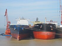 STAR BUENO — Bulk Carrier, Liberia flag, built 2010