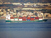 CONTSHIP ERA — Container Ship, Republic of Liberia flag, built 2009