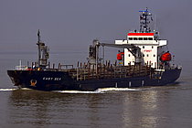 SCORPIO 11 — General Cargo Ship, Republic of Panama flag, built 2008