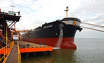 SASEBO ACE — Bulk Carrier, Marshall Islands flag, built 2011