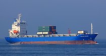 OCEAN DRAGON — Container Ship, NIGERIA flag, built 2014