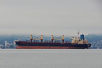 HY KENT — Bulk Carrier, Marshall Islands flag, built 2012