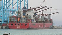 FLEUR N — Container Ship, LIBERIA flag, built 2012