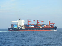 GSL ALICE — Container Ship, Liberia flag, built 2014