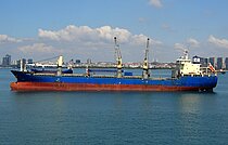 EC FATMA — Bulk Carrier, LIBERIA flag, built 2009