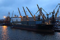 ATLANTIC RUNNER II — General Cargo Ship, MARSHALL ISLANDS flag, built 2010