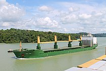 GM YONGAN — General Cargo Ship, SINGAPORE flag, built 2010
