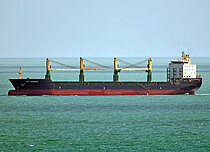 STAR HENGSHAN — General Cargo Ship, PANAMA flag, built 2011