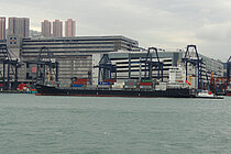 CONTSHIP DAY — Container Ship, Republic of Cyprus flag, built 2010