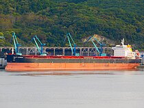 AP JADRAN — Bulk Carrier, Malta flag, built 2012
