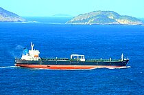 PACCHA — Oil And Chemical Tanker, Marshall Islands flag, built 2009