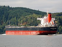 LAAX — Bulk Carrier, Marshall Islands flag, built 2012
